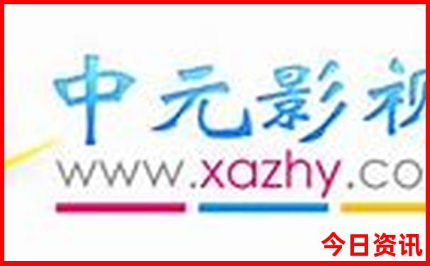 全国旅游攻略必去景点