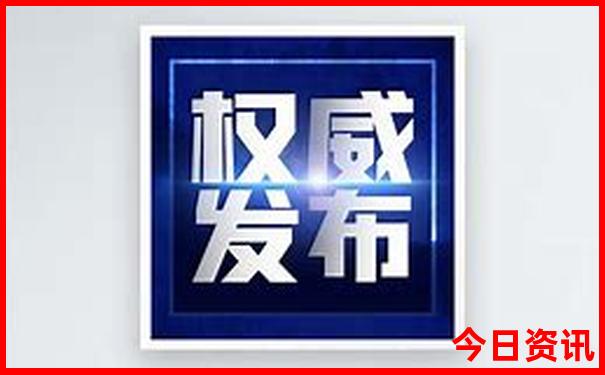 河北自驾游最佳路线图
