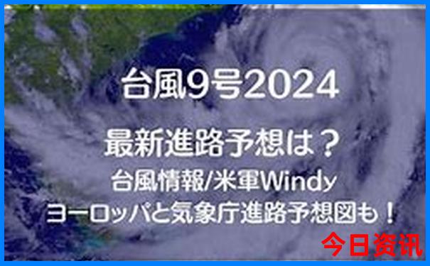 六月适合去哪里避暑